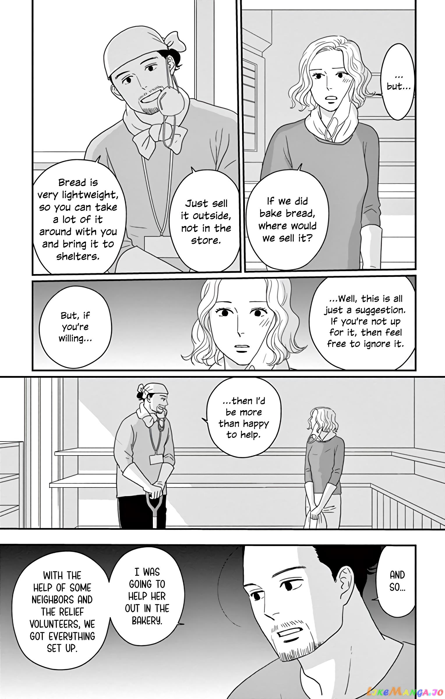 Ao No Hana Utsuwa No Mori chapter 17 - page 10