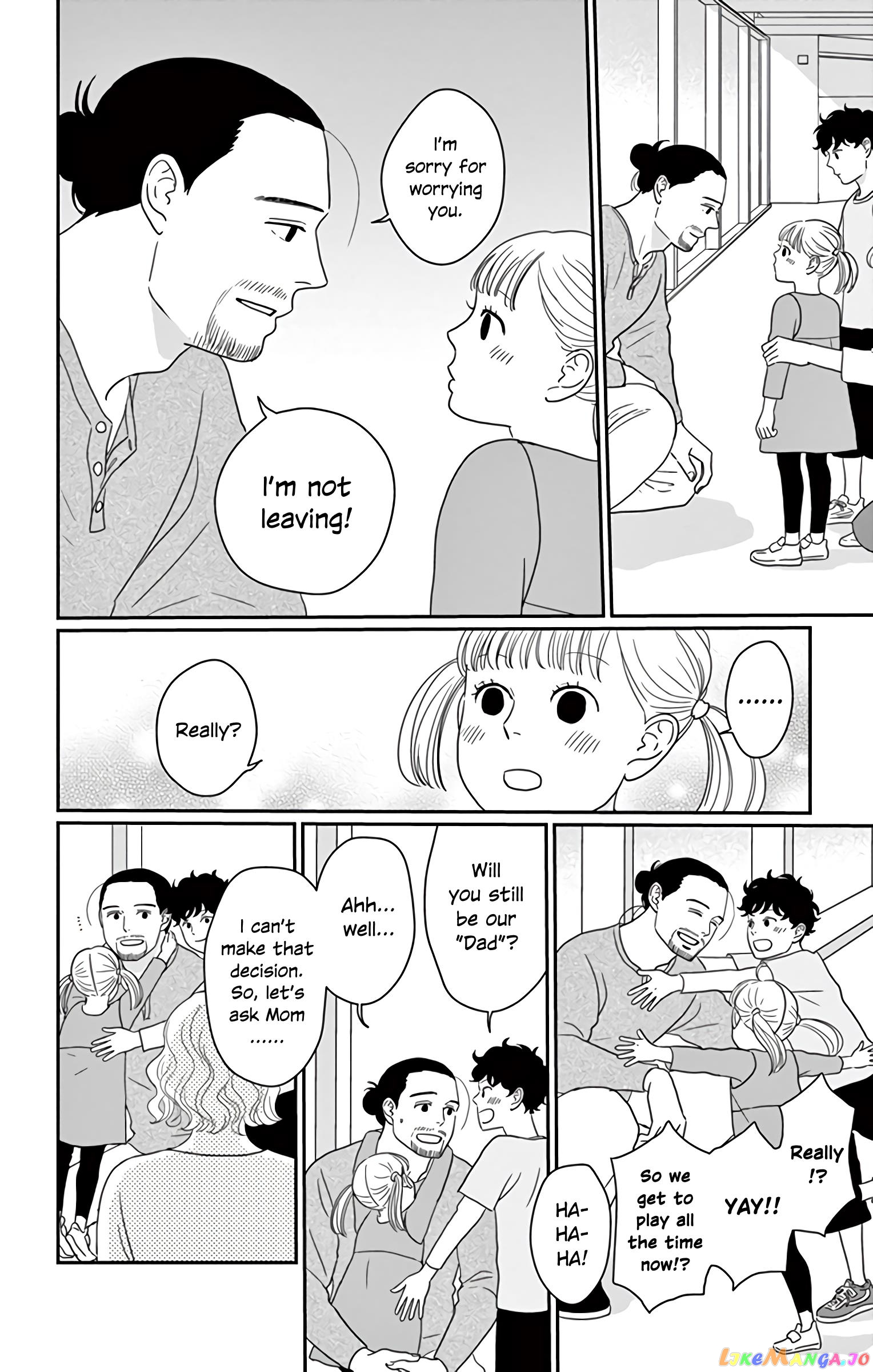 Ao No Hana Utsuwa No Mori chapter 17 - page 17