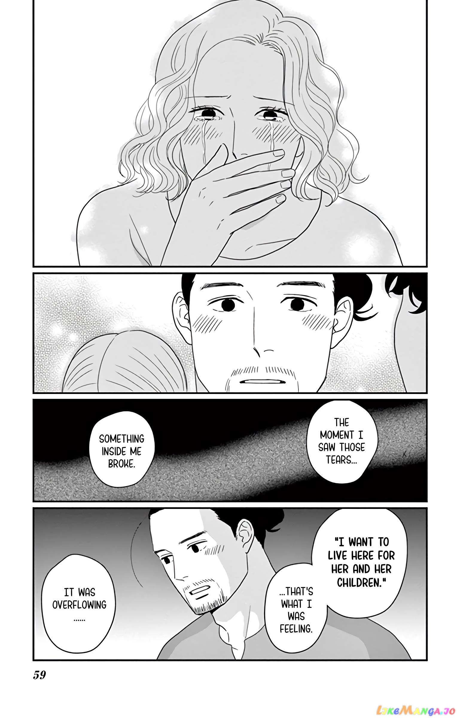 Ao No Hana Utsuwa No Mori chapter 17 - page 18