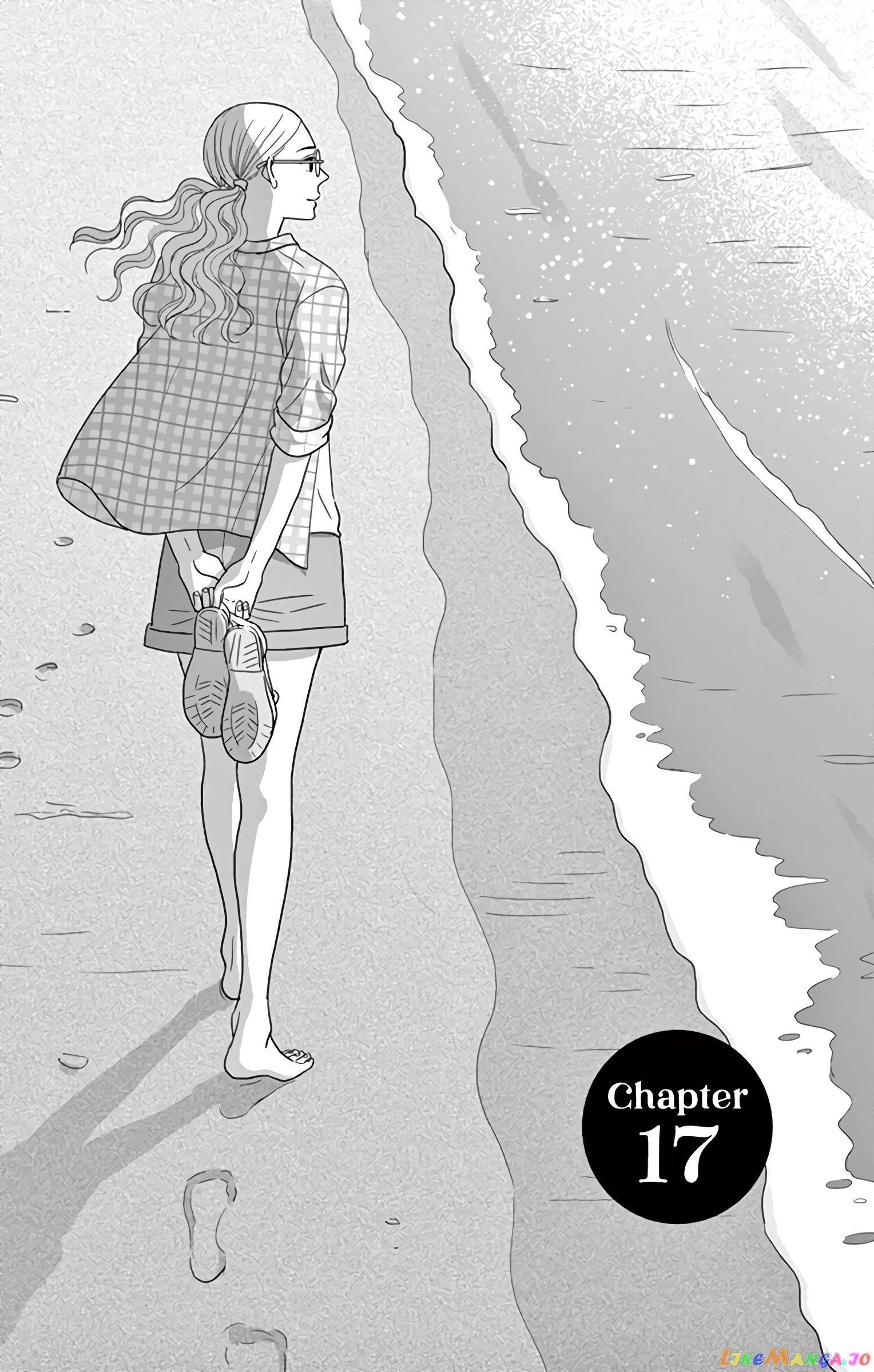 Ao No Hana Utsuwa No Mori chapter 17 - page 2