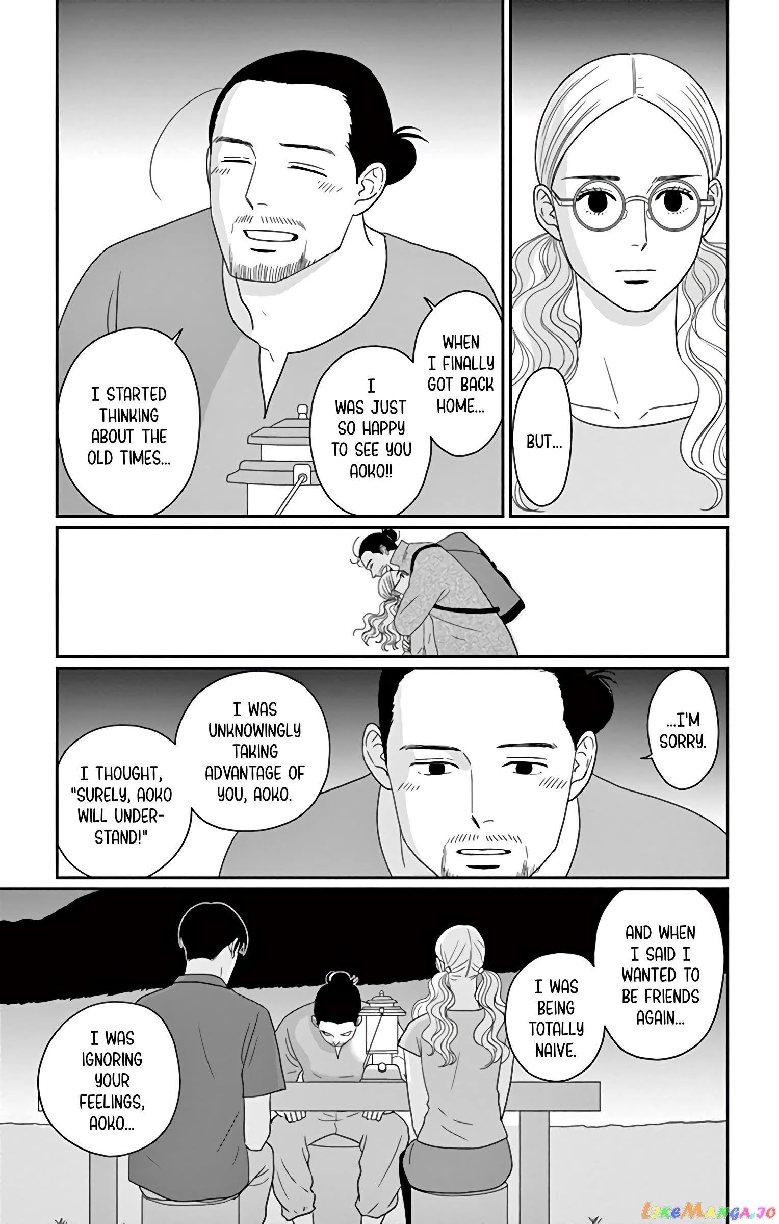 Ao No Hana Utsuwa No Mori chapter 17 - page 20