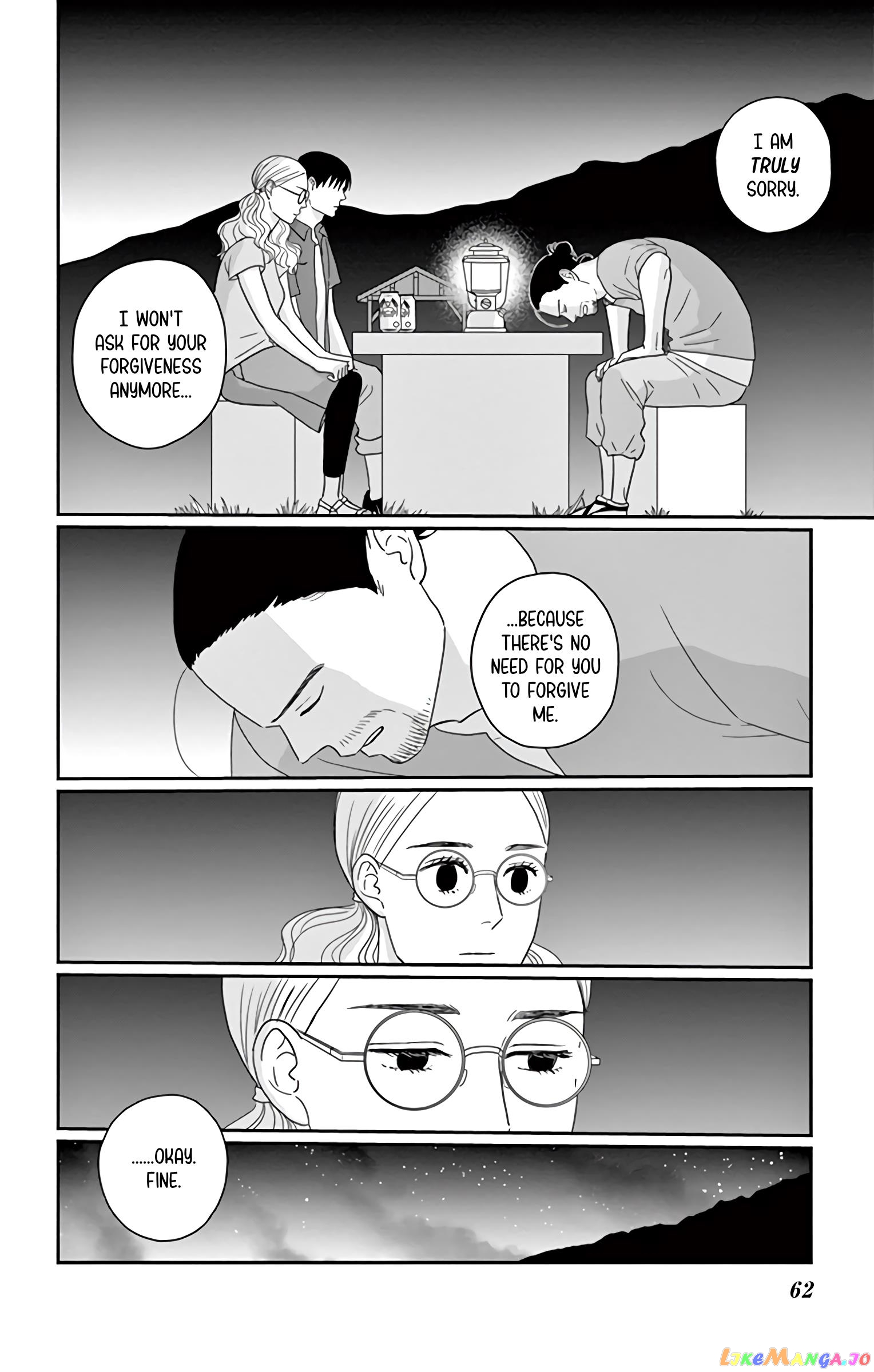Ao No Hana Utsuwa No Mori chapter 17 - page 21