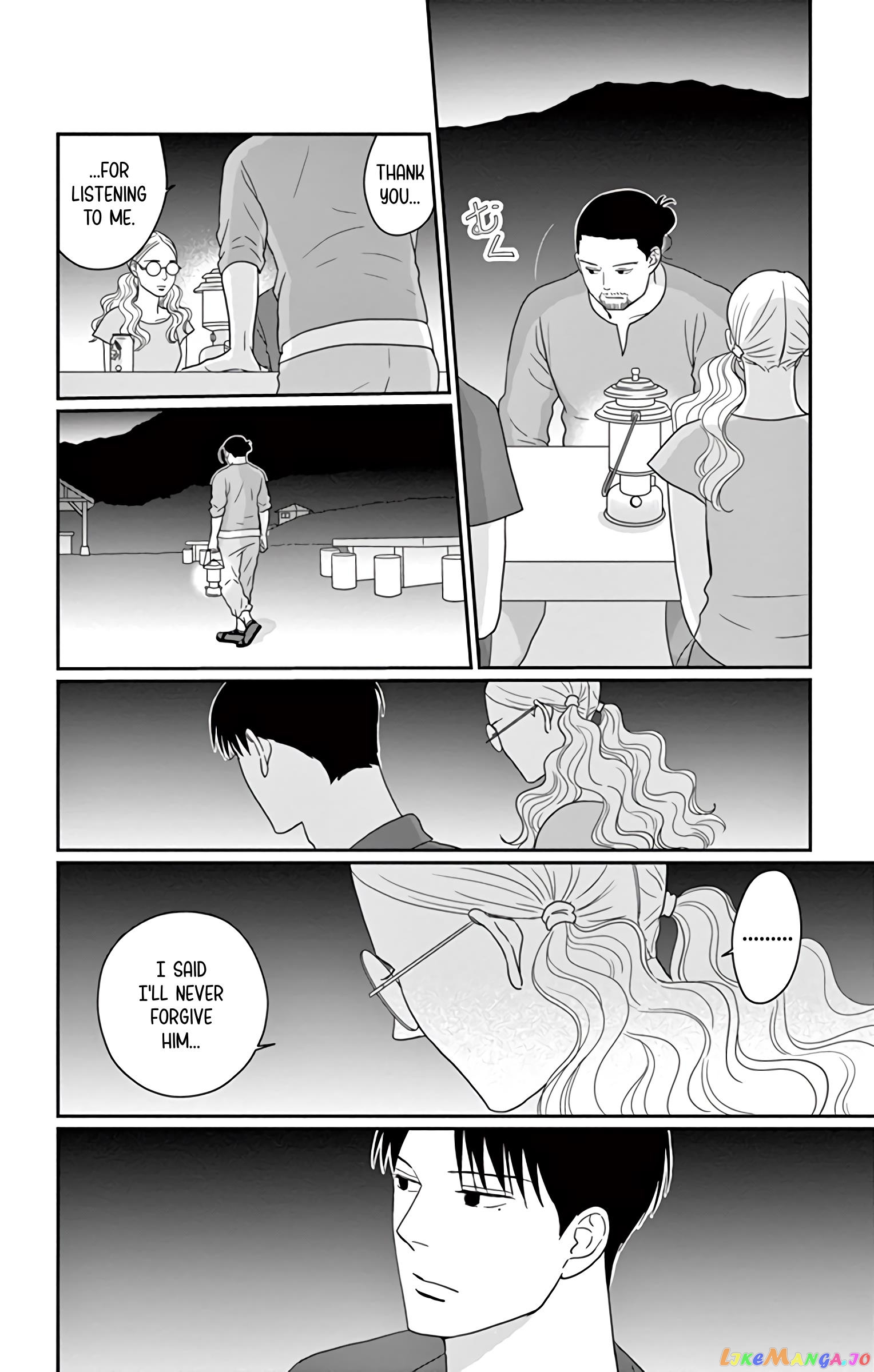 Ao No Hana Utsuwa No Mori chapter 17 - page 23