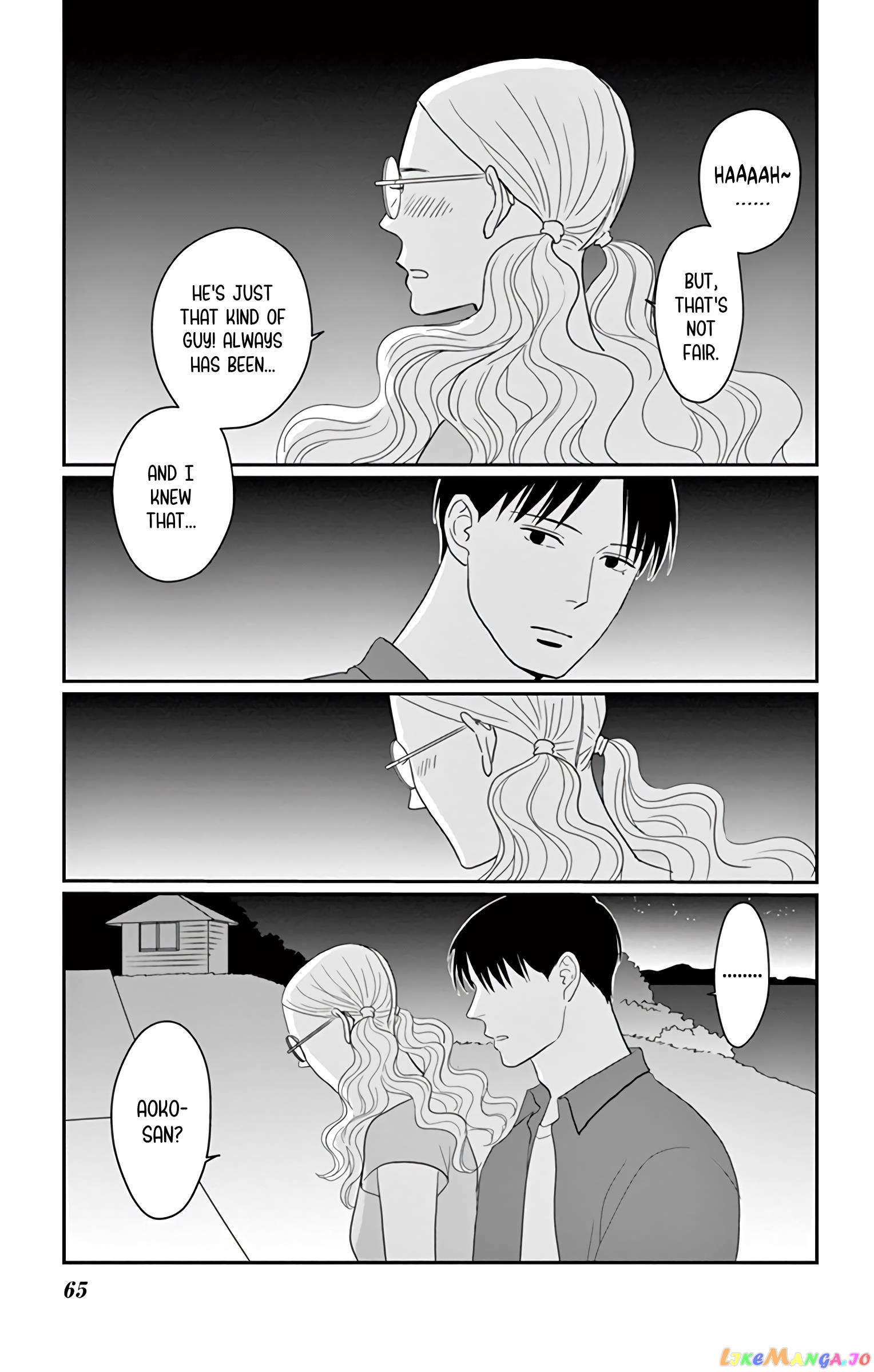 Ao No Hana Utsuwa No Mori chapter 17 - page 24