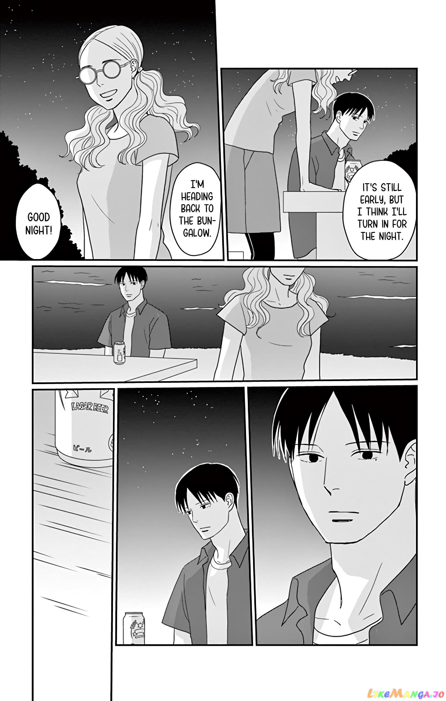 Ao No Hana Utsuwa No Mori chapter 17 - page 26
