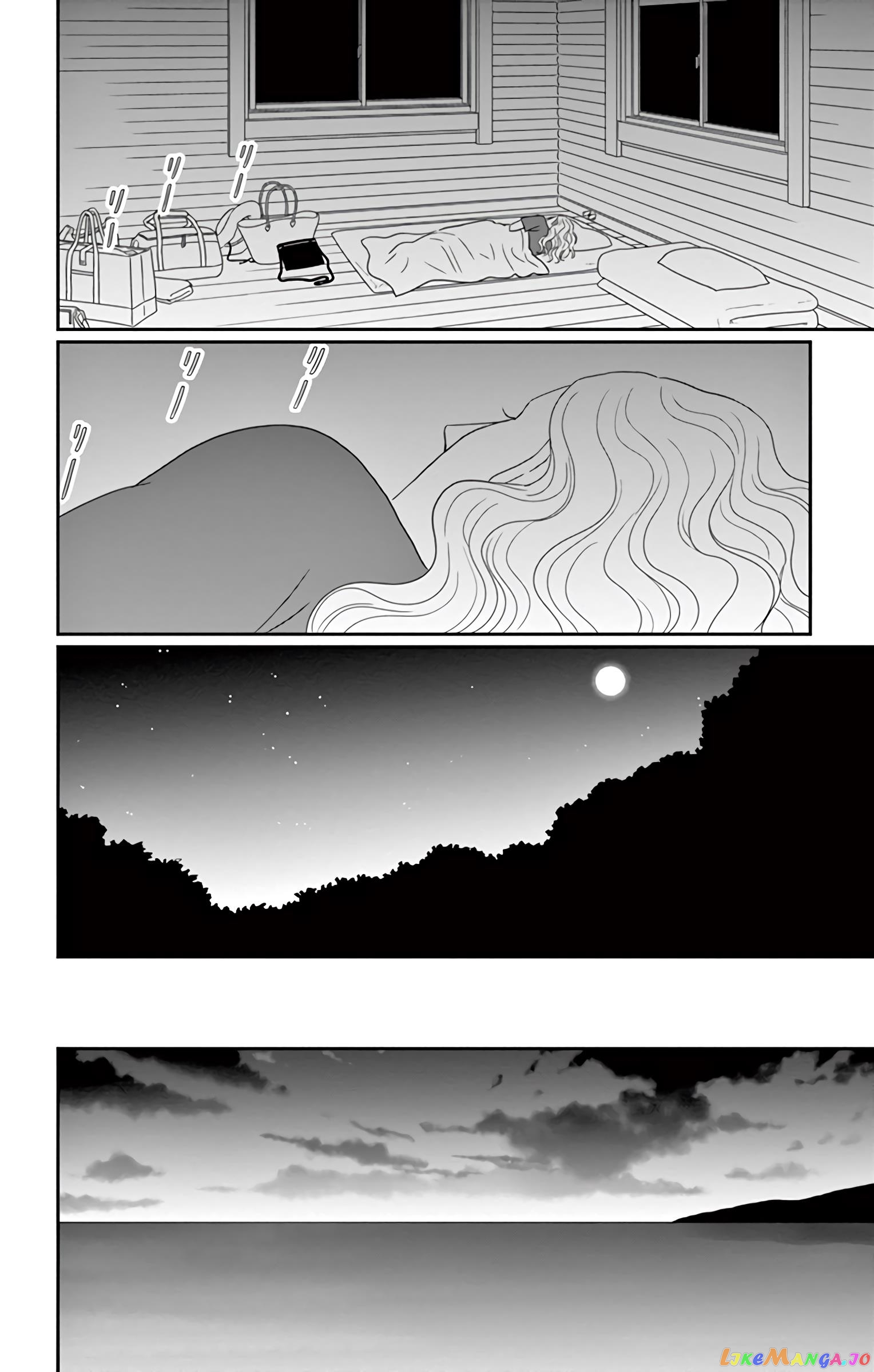Ao No Hana Utsuwa No Mori chapter 17 - page 27