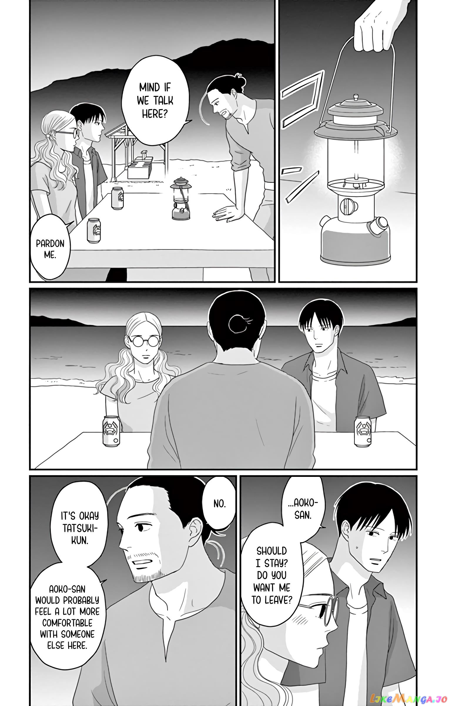 Ao No Hana Utsuwa No Mori chapter 17 - page 3