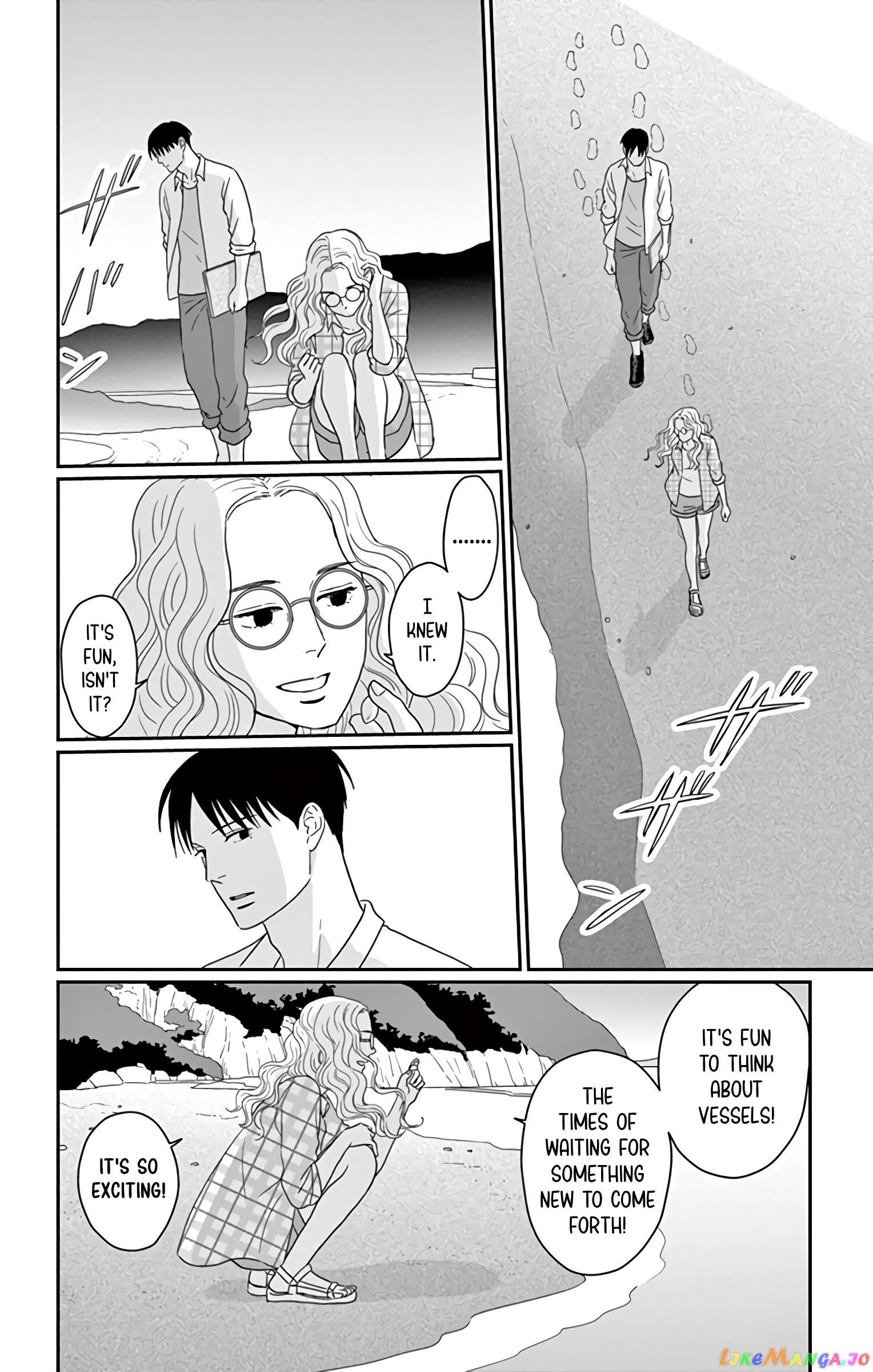 Ao No Hana Utsuwa No Mori chapter 17 - page 33