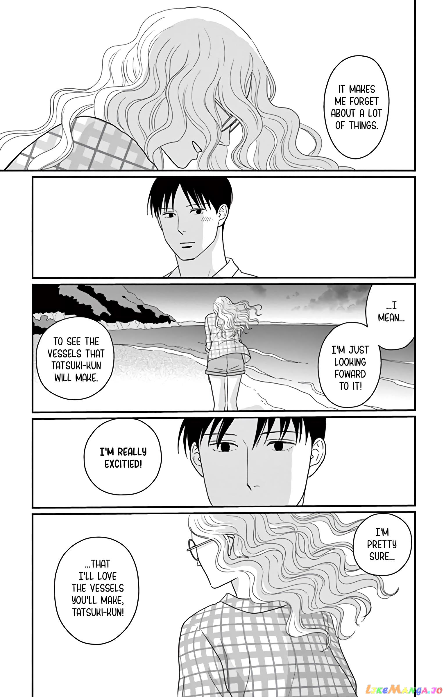 Ao No Hana Utsuwa No Mori chapter 17 - page 34