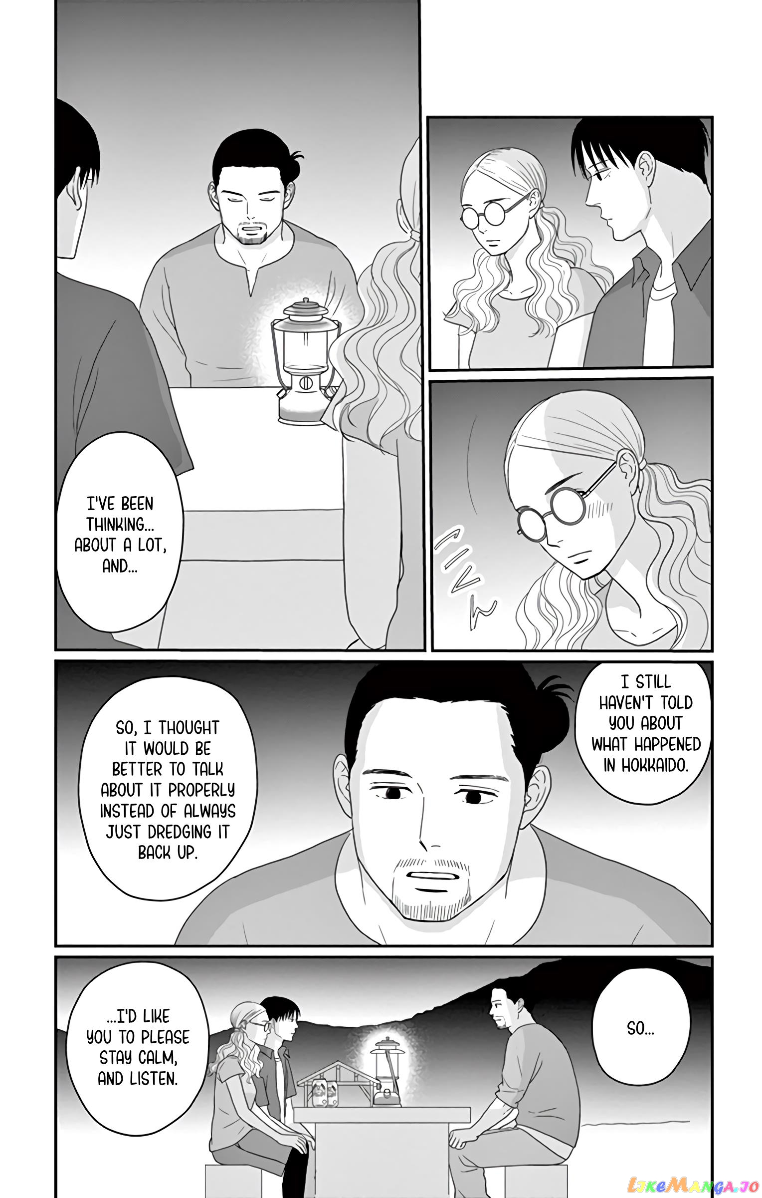 Ao No Hana Utsuwa No Mori chapter 17 - page 4