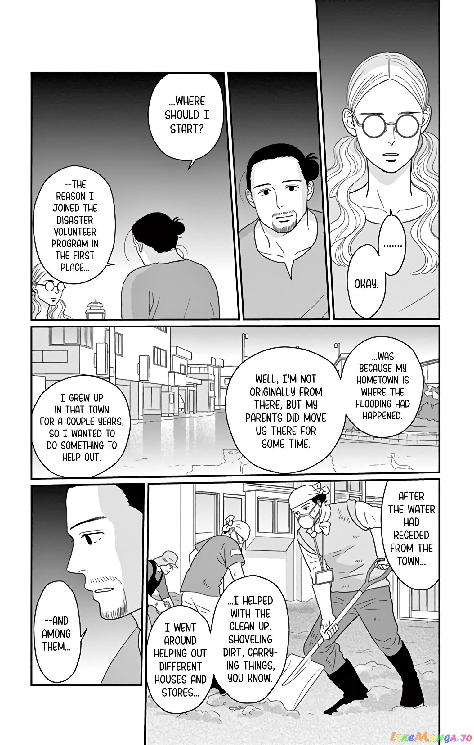 Ao No Hana Utsuwa No Mori chapter 17 - page 5