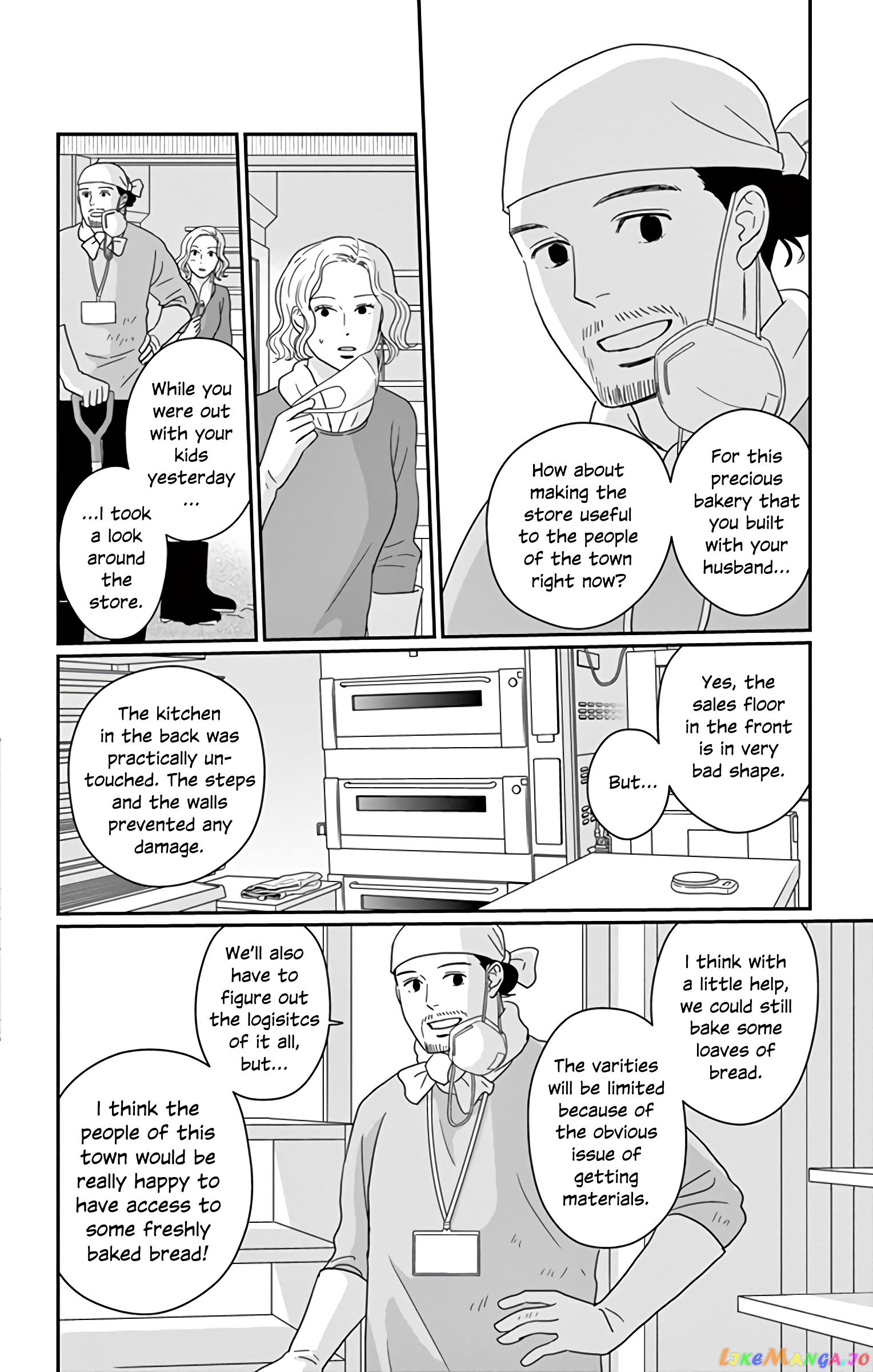 Ao No Hana Utsuwa No Mori chapter 17 - page 9
