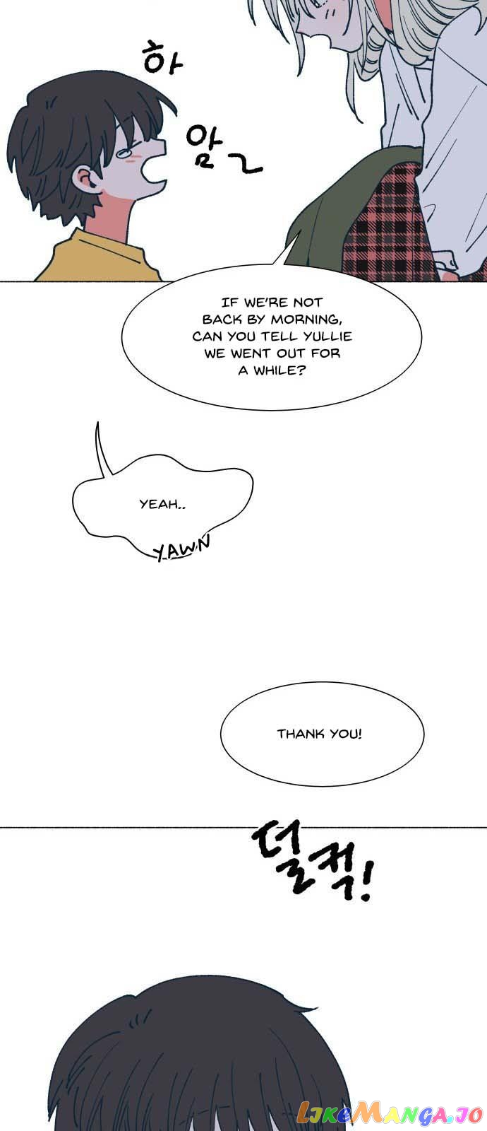 Dam Of The Forest chapter 54 - page 22