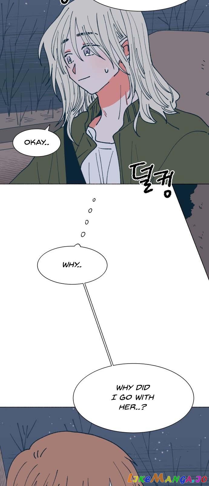 Dam Of The Forest chapter 54 - page 25