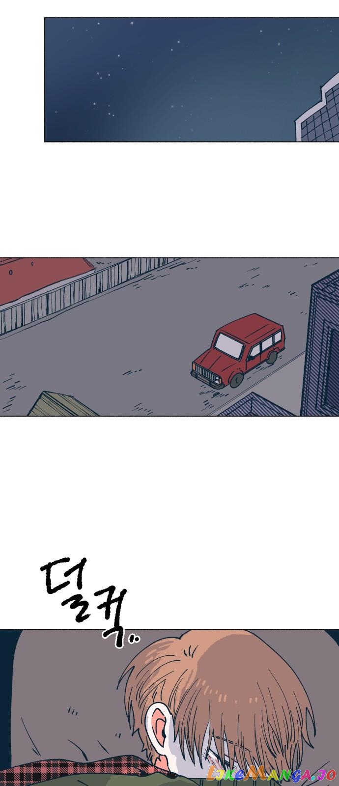 Dam Of The Forest chapter 55 - page 19