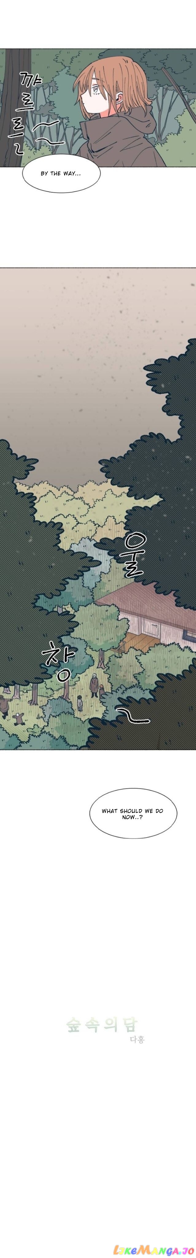 Dam Of The Forest chapter 35 - page 1
