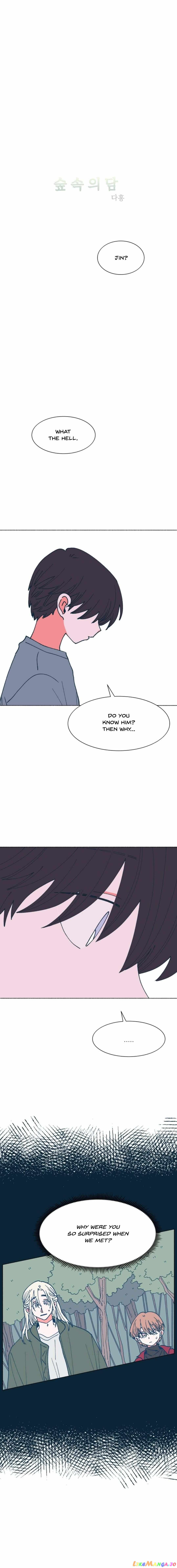 Dam Of The Forest chapter 61 - page 1