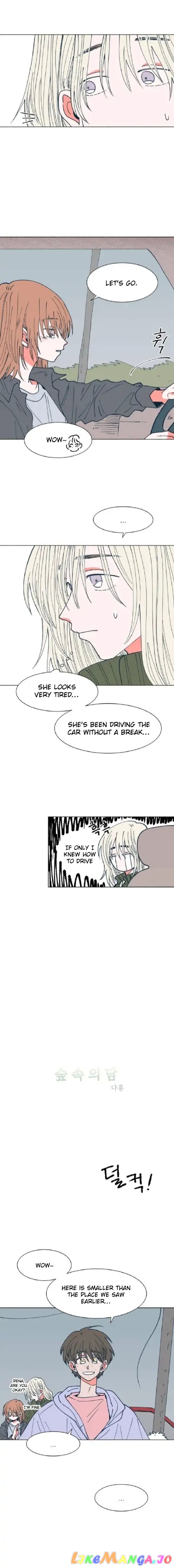 Dam Of The Forest chapter 39 - page 3