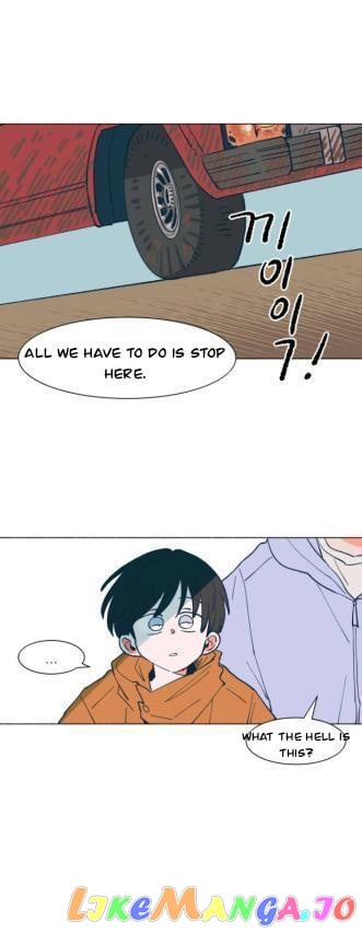 Dam Of The Forest chapter 16 - page 16