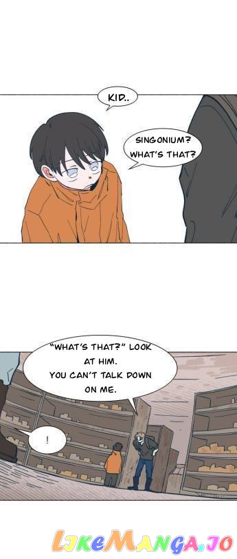 Dam Of The Forest chapter 16 - page 33