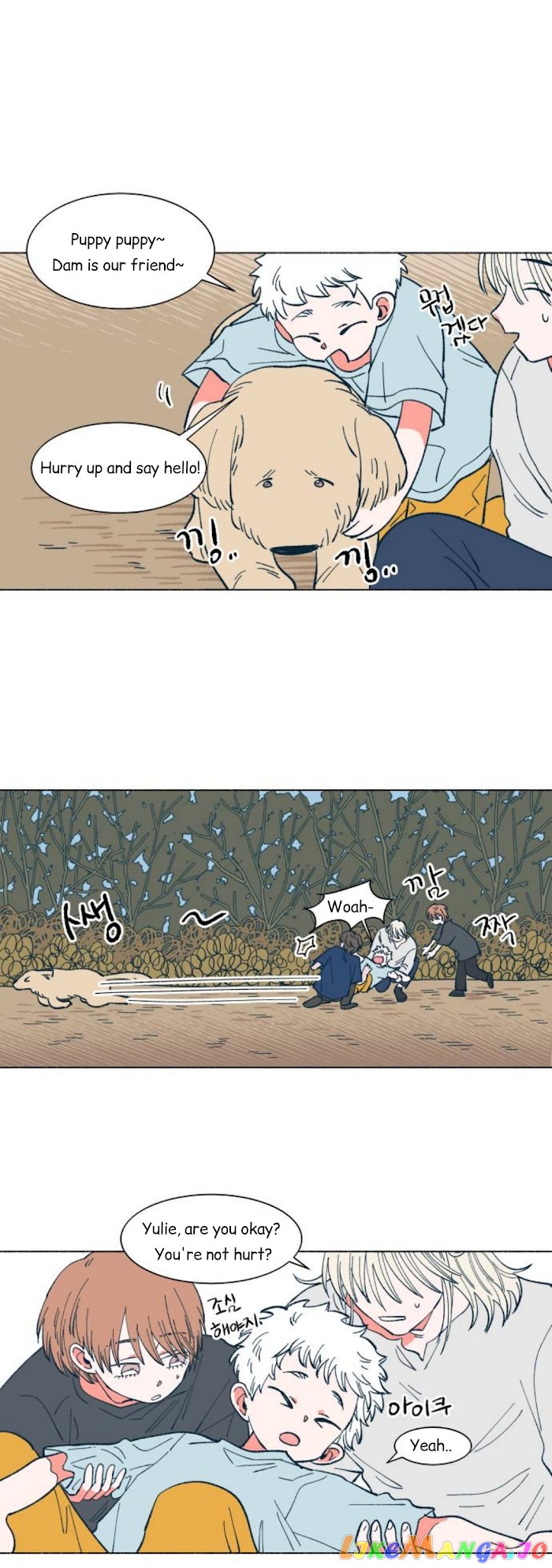 Dam Of The Forest chapter 17 - page 22