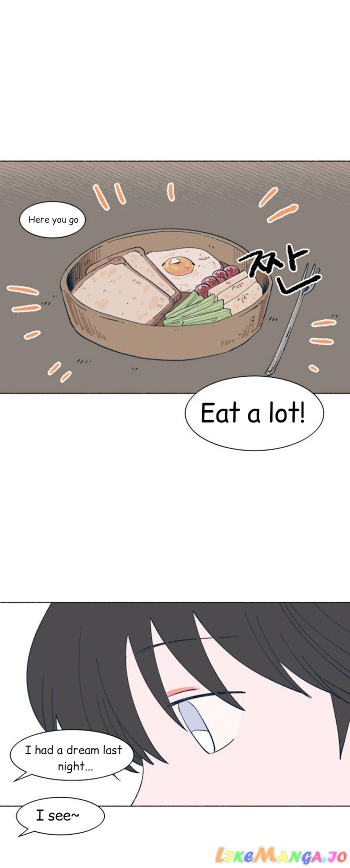 Dam Of The Forest chapter 17 - page 33
