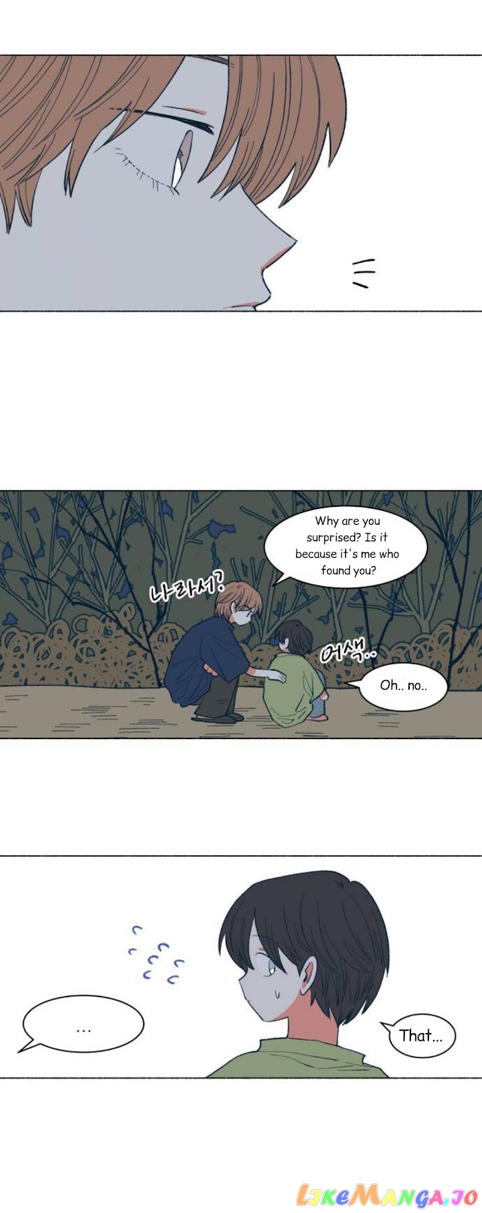 Dam Of The Forest chapter 18 - page 5