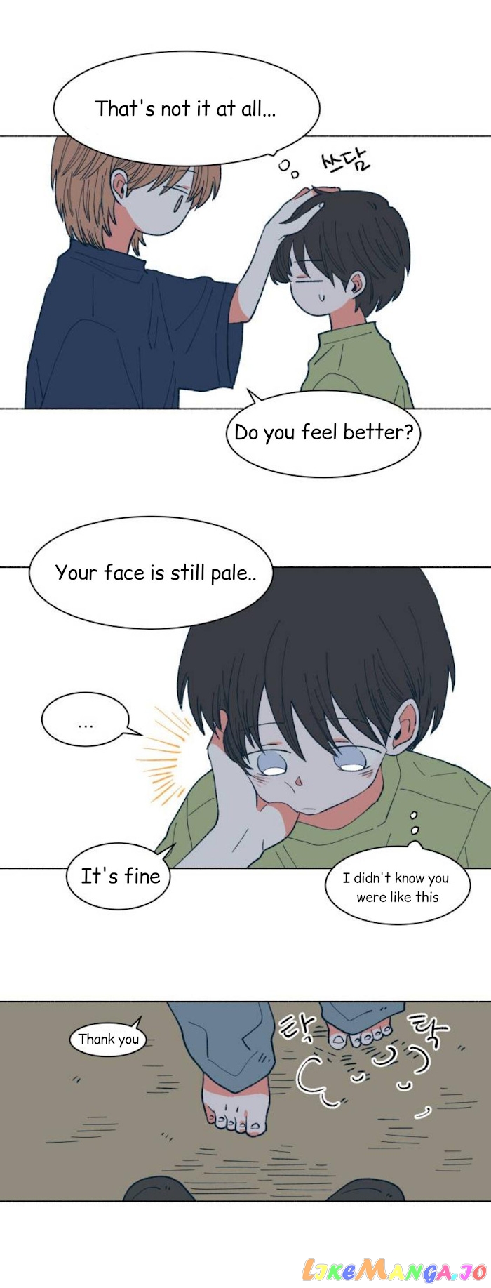 Dam Of The Forest chapter 18 - page 8