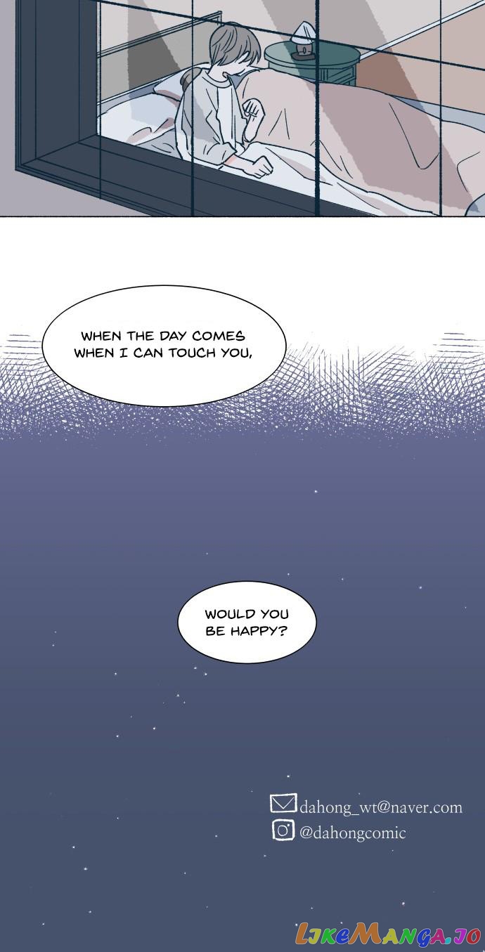 Dam Of The Forest chapter 19 - page 40