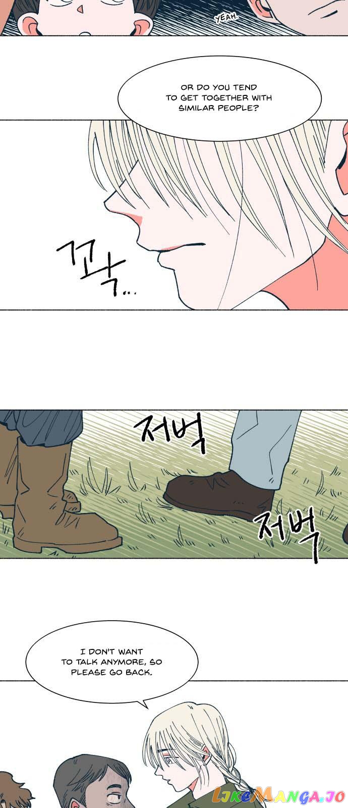 Dam Of The Forest chapter 22 - page 14