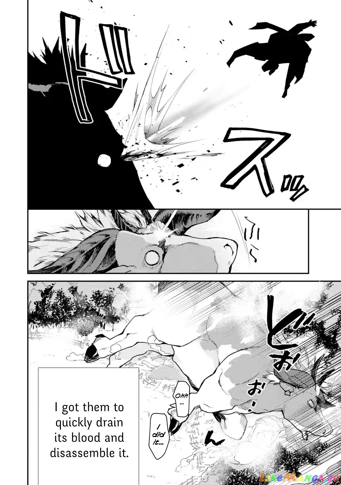 The Strongest Wizard Becomes a Countryside Guardsman After Taking an Arrow to The Knee chapter 7.2 - page 7