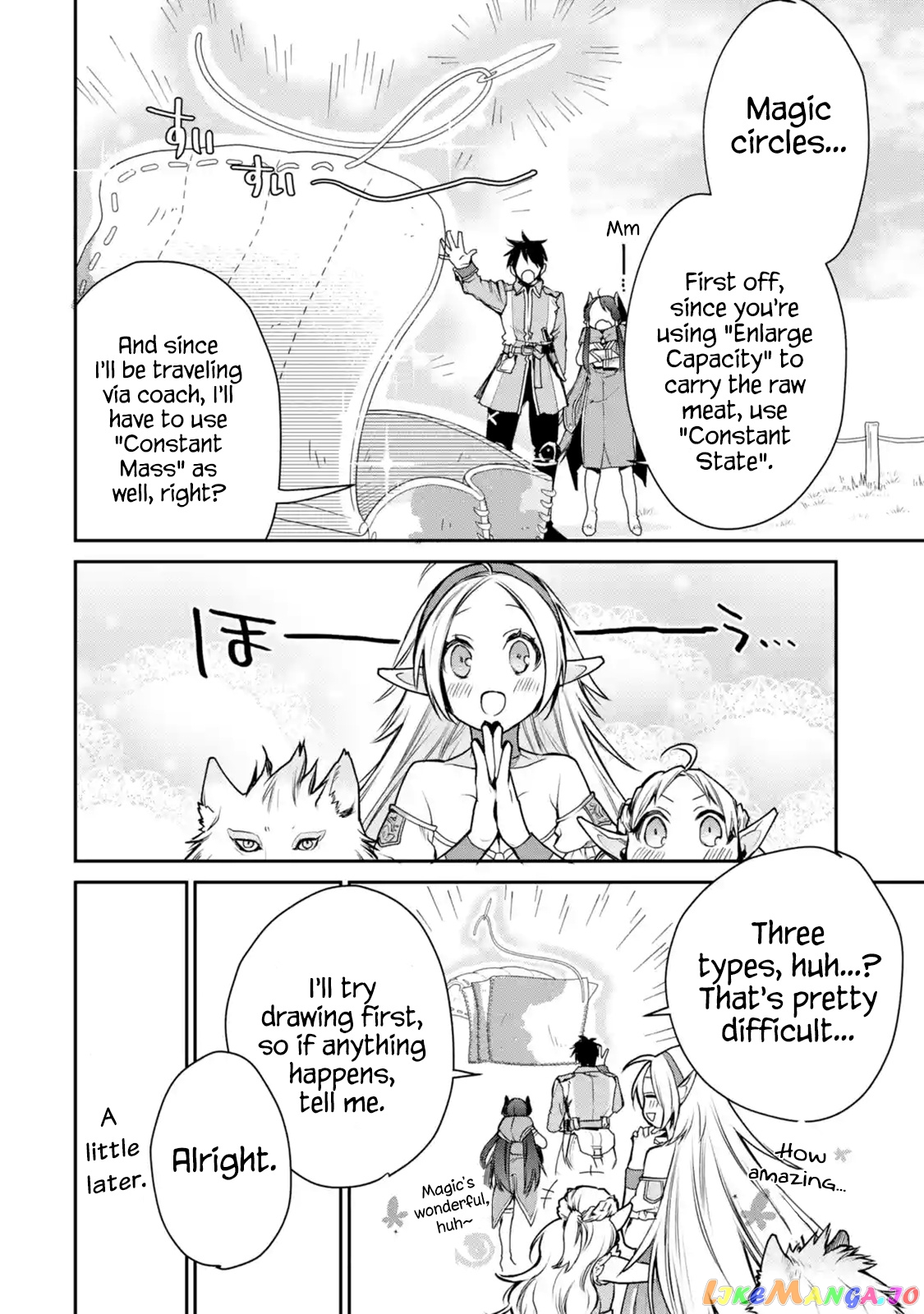 The Strongest Wizard Becomes a Countryside Guardsman After Taking an Arrow to The Knee chapter 7.3 - page 11