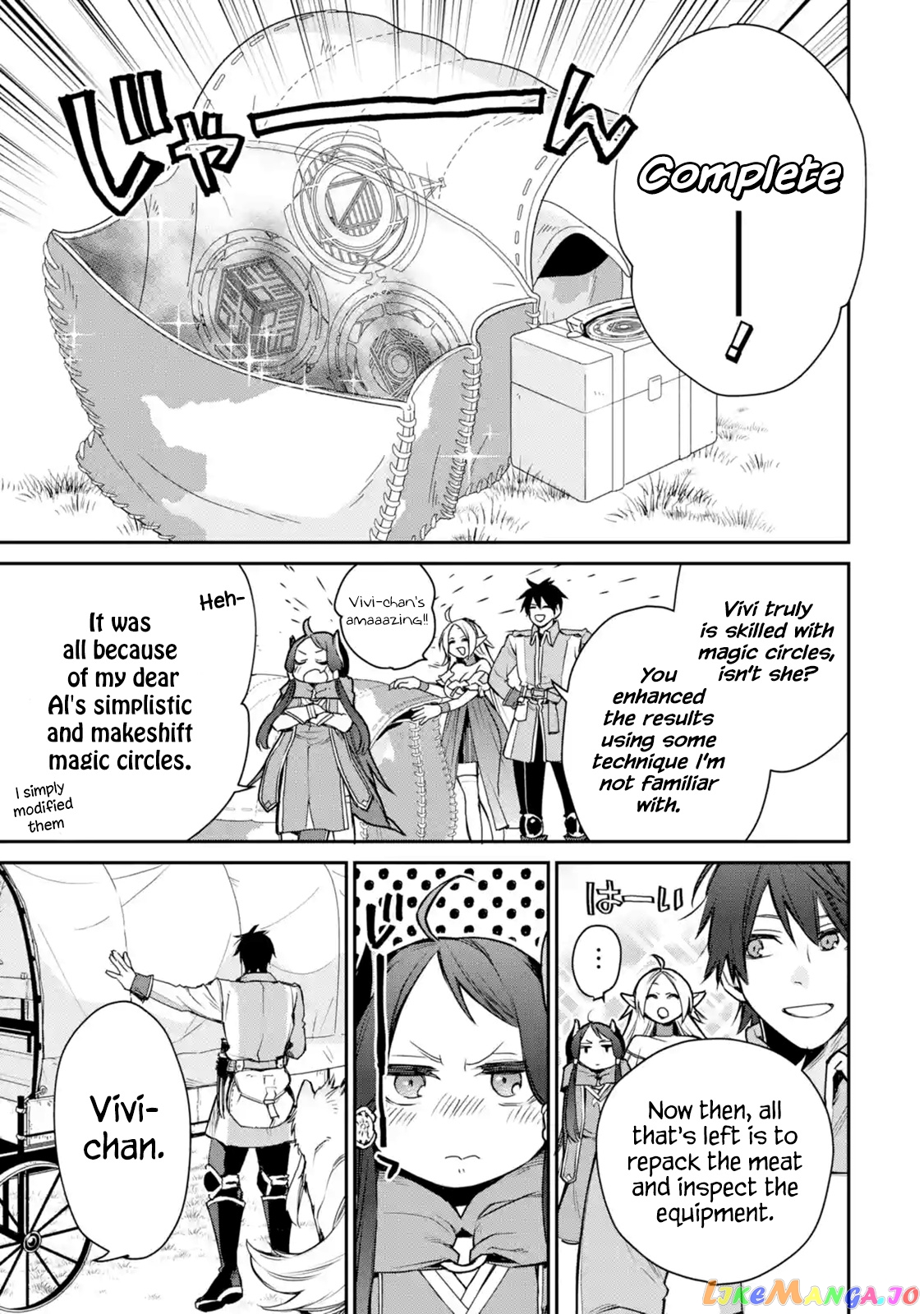 The Strongest Wizard Becomes a Countryside Guardsman After Taking an Arrow to The Knee chapter 7.3 - page 12