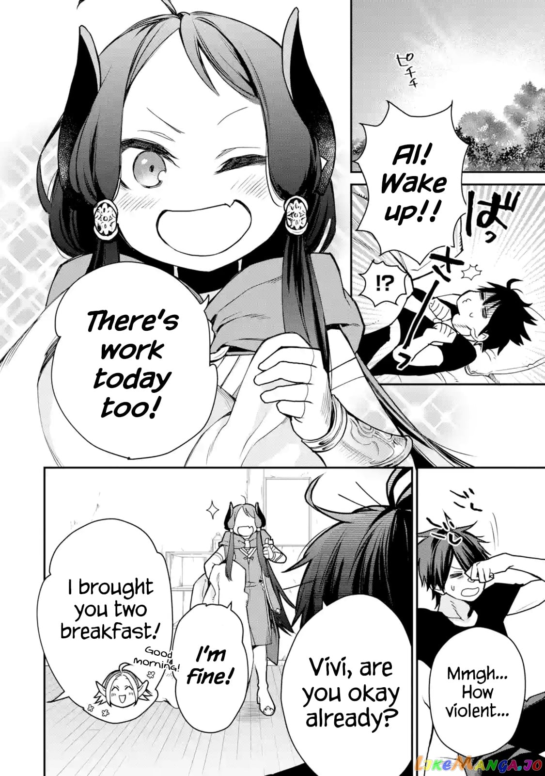 The Strongest Wizard Becomes a Countryside Guardsman After Taking an Arrow to The Knee chapter 7.3 - page 5