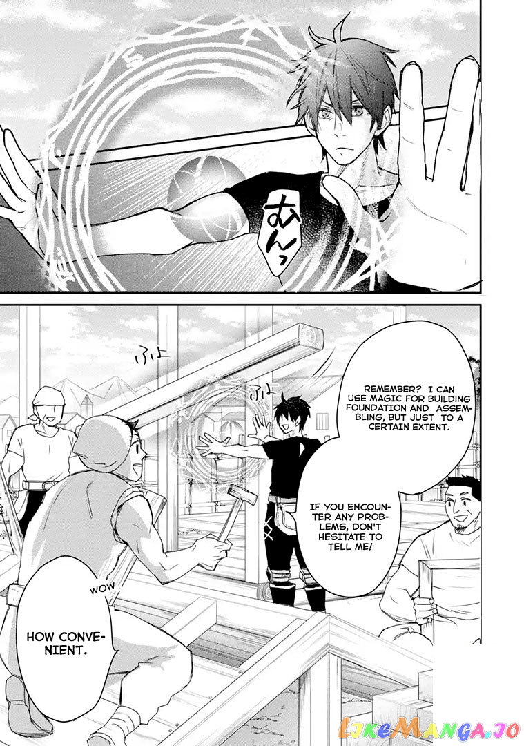 The Strongest Wizard Becomes a Countryside Guardsman After Taking an Arrow to The Knee chapter 13.2 - page 10