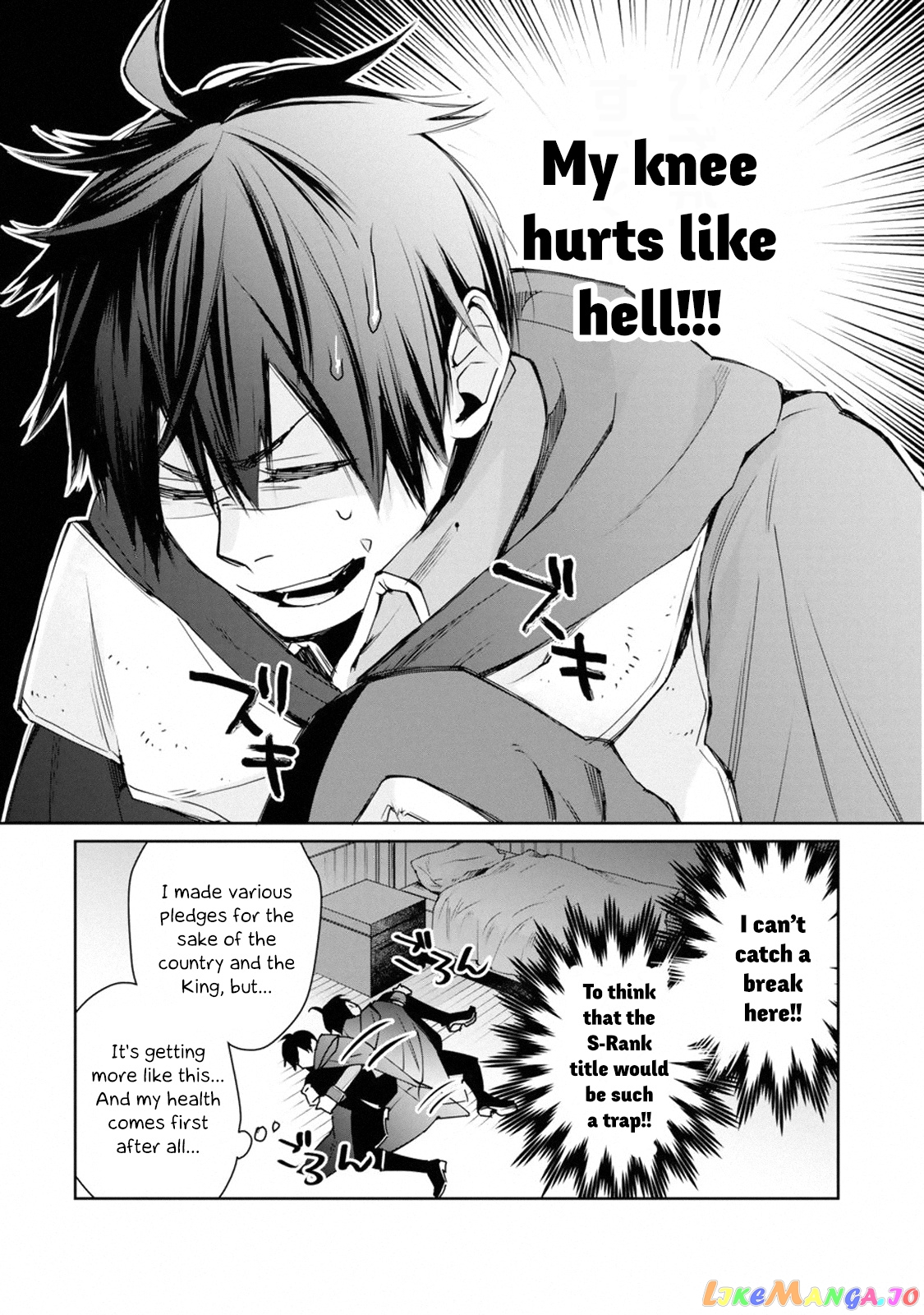 The Strongest Wizard Becomes a Countryside Guardsman After Taking an Arrow to The Knee chapter 1.1 - page 13
