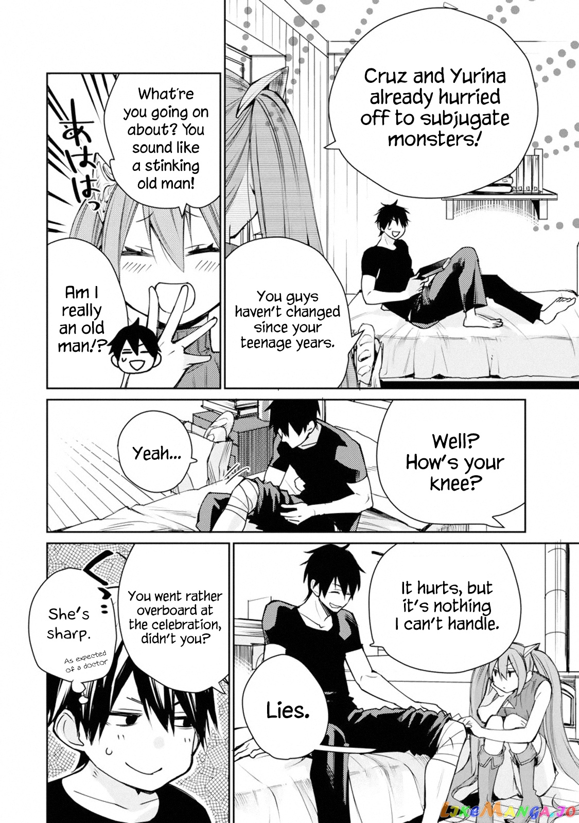 The Strongest Wizard Becomes a Countryside Guardsman After Taking an Arrow to The Knee chapter 1.1 - page 5