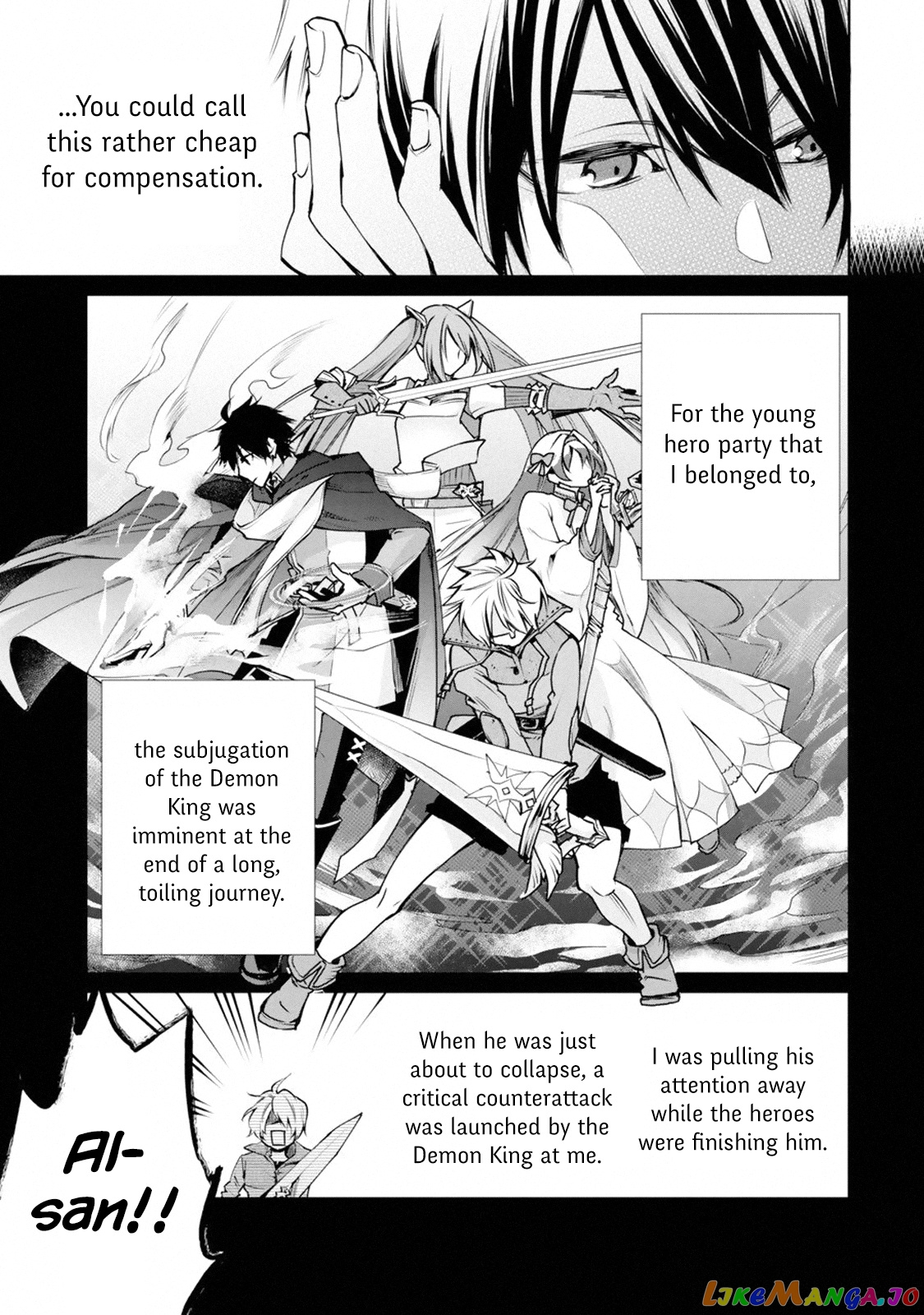 The Strongest Wizard Becomes a Countryside Guardsman After Taking an Arrow to The Knee chapter 1.1 - page 6