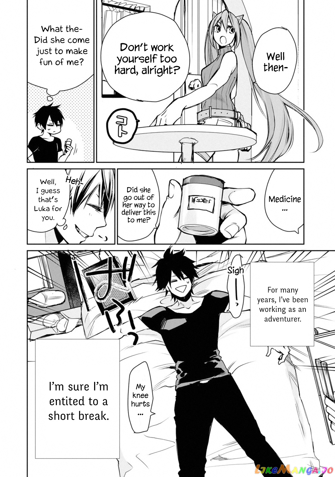 The Strongest Wizard Becomes a Countryside Guardsman After Taking an Arrow to The Knee chapter 1.1 - page 9