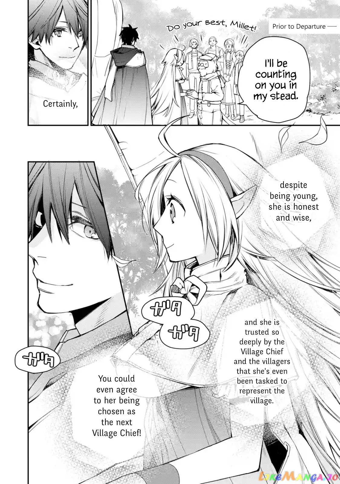 The Strongest Wizard Becomes a Countryside Guardsman After Taking an Arrow to The Knee chapter 8.1 - page 4