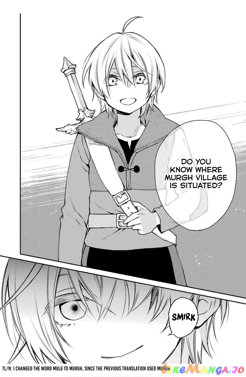 The Strongest Wizard Becomes a Countryside Guardsman After Taking an Arrow to The Knee chapter 13.3 - page 12