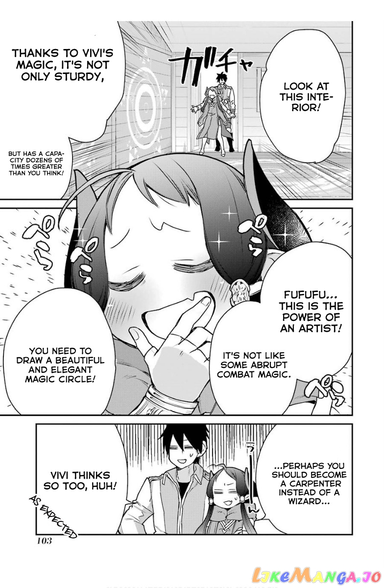 The Strongest Wizard Becomes a Countryside Guardsman After Taking an Arrow to The Knee chapter 13.3 - page 3
