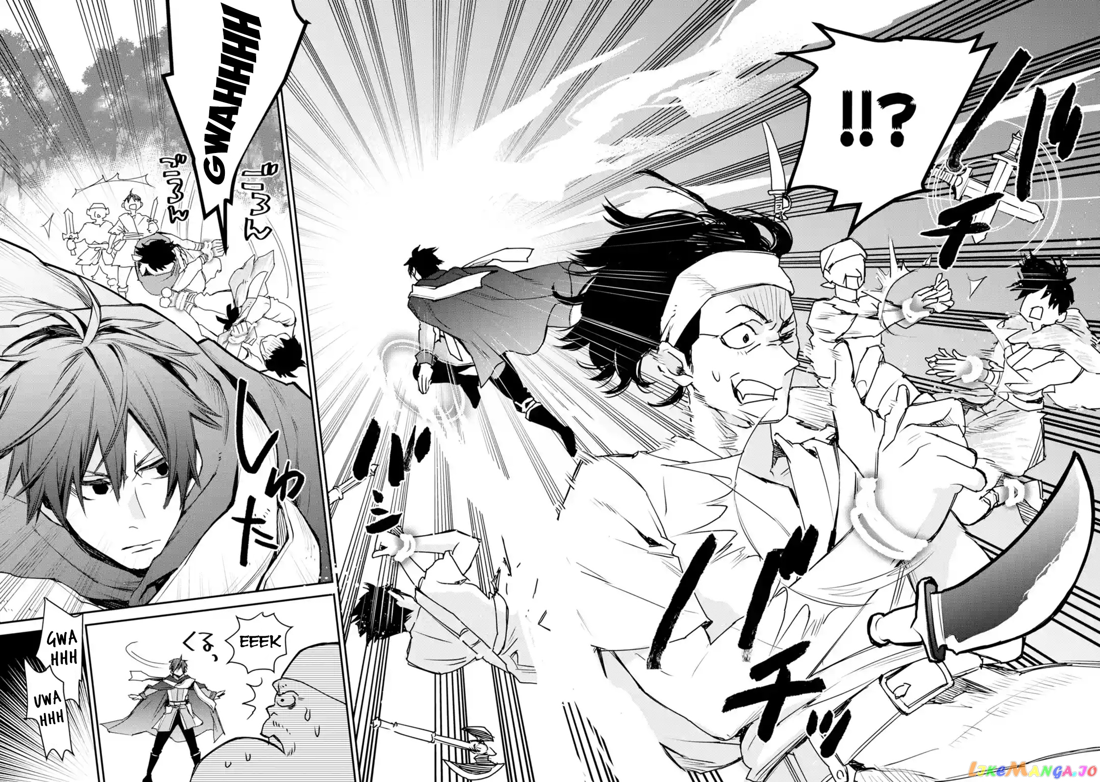 The Strongest Wizard Becomes a Countryside Guardsman After Taking an Arrow to The Knee chapter 8.2 - page 1