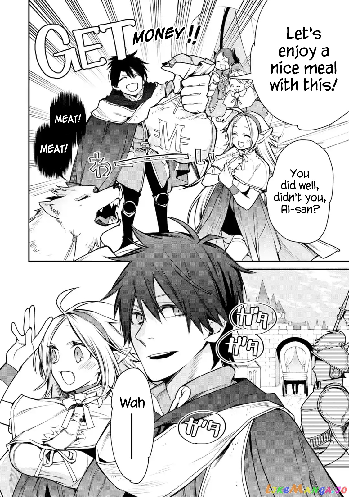 The Strongest Wizard Becomes a Countryside Guardsman After Taking an Arrow to The Knee chapter 8.2 - page 13