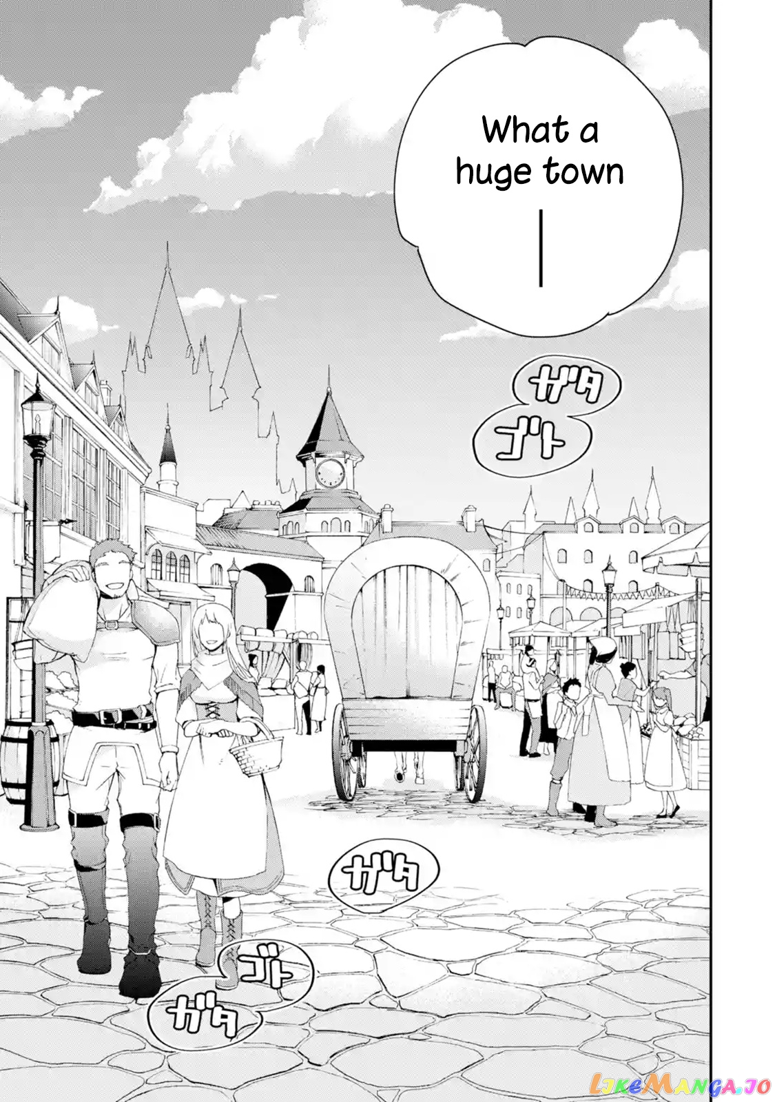 The Strongest Wizard Becomes a Countryside Guardsman After Taking an Arrow to The Knee chapter 8.2 - page 14