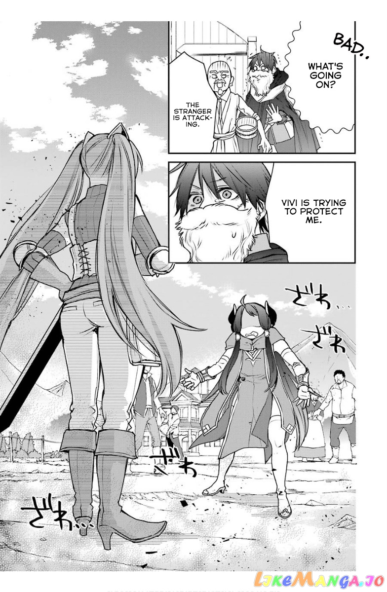 The Strongest Wizard Becomes a Countryside Guardsman After Taking an Arrow to The Knee chapter 14.1 - page 14