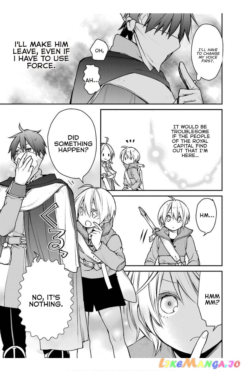 The Strongest Wizard Becomes a Countryside Guardsman After Taking an Arrow to The Knee chapter 14.1 - page 4