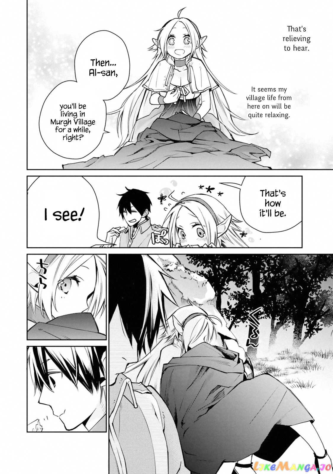 The Strongest Wizard Becomes a Countryside Guardsman After Taking an Arrow to The Knee chapter 1.3 - page 18