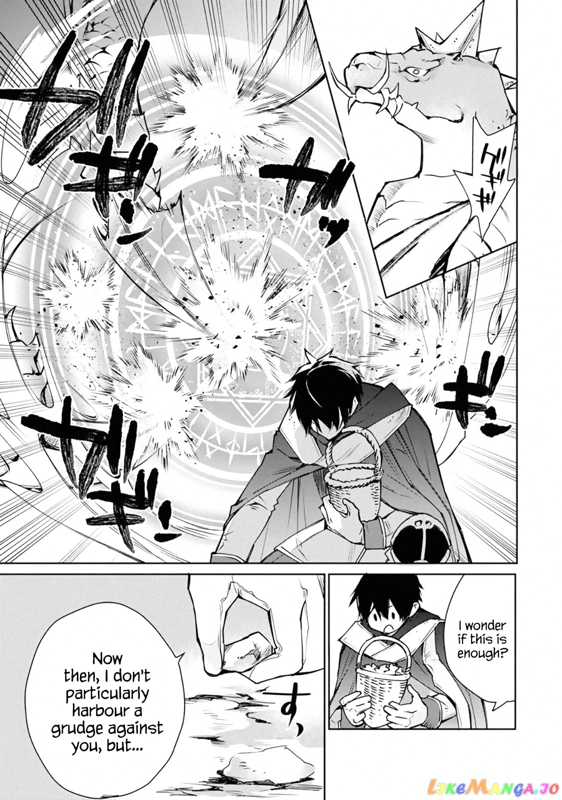 The Strongest Wizard Becomes a Countryside Guardsman After Taking an Arrow to The Knee chapter 1.3 - page 2