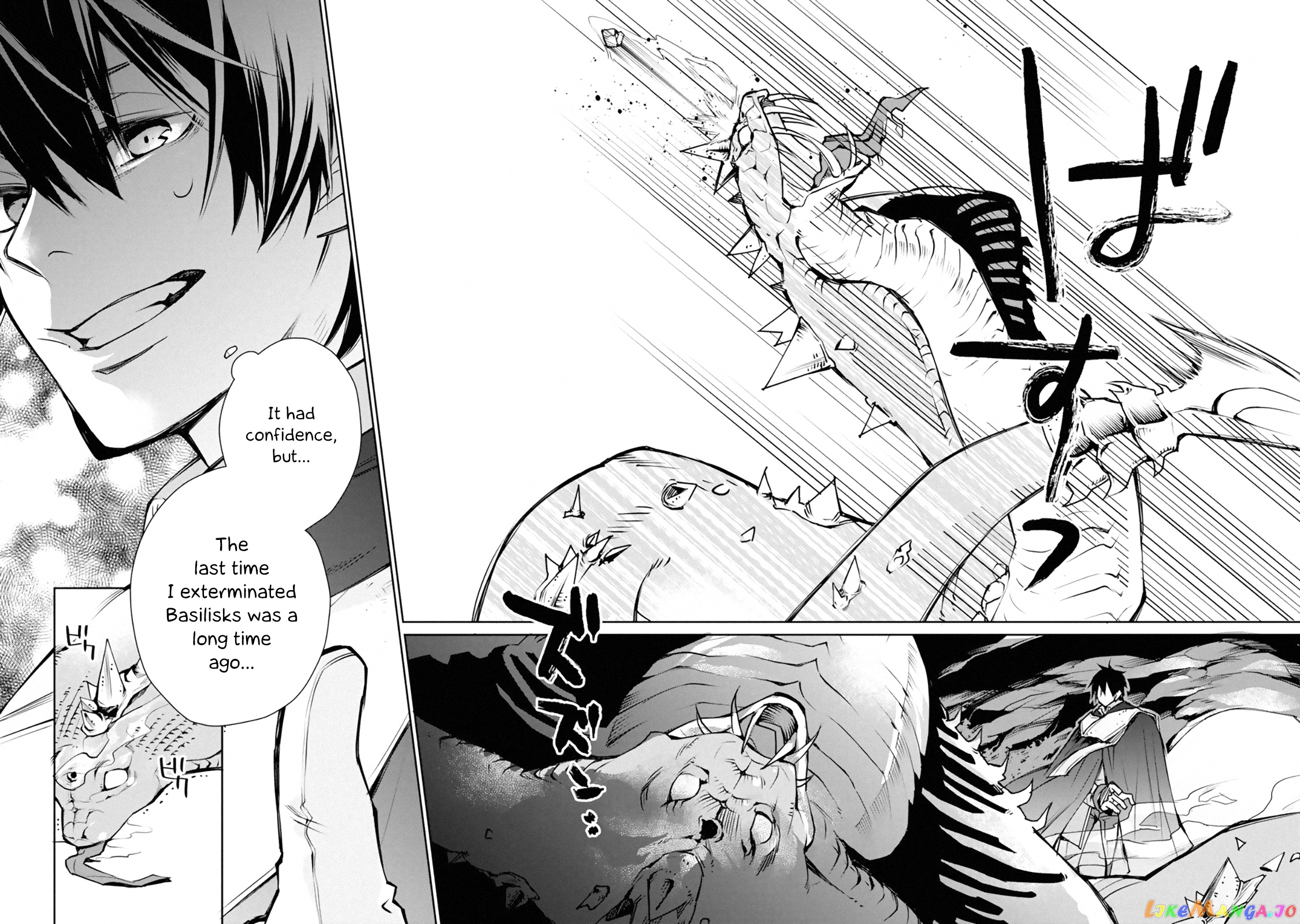 The Strongest Wizard Becomes a Countryside Guardsman After Taking an Arrow to The Knee chapter 1.3 - page 5